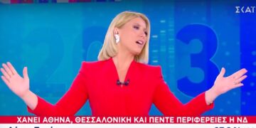 Κακός χαμός στον αέρα του ΣΚΑΪ!! Σία Κοσιώνη σε απόγνωση: Χτύπησε τα χέρα στο τραπέζι και πετάχτηκε από την καρέκλα![video]