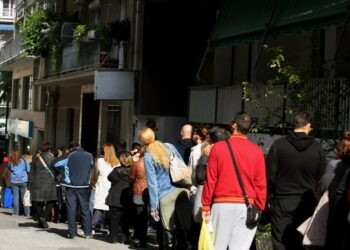 ΟΠΕΚΑ: Αύριο Δευτέρα 30/10 η τελευταία μέρα για την υποβολή αιτήσεων του επιδόματος – Ποιοι θα λάβουν τα 600 ευρώ