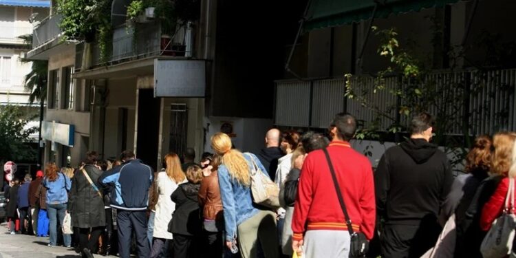 ΟΠΕΚΑ: Αύριο Δευτέρα 30/10 η τελευταία μέρα για την υποβολή αιτήσεων του επιδόματος – Ποιοι θα λάβουν τα 600 ευρώ