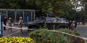 Alldaynews.gr Τρομοκρατικό χτύπημα στο τουρκικό υπουργείο Εσωτερικών στην Άγκυρα – Έκρηξη και μπαράζ πυροβολισμών – Τουλάχιστον 2 νεκροί