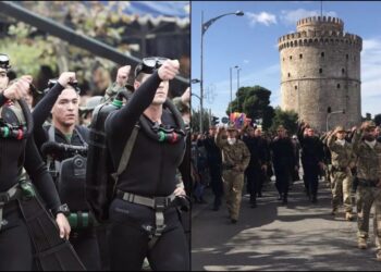 Θεσσαλονίκη: ΟΥΚάδες παρελαύνουν και τραγουδούν το «Μακεδονία Ξακουστή» μπροστά το Λευκό Πύργο