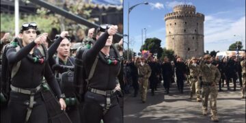 Alldaynews.gr Θεσσαλονίκη: ΟΥΚάδες παρελαύνουν και τραγουδούν το «Μακεδονία Ξακουστή» μπροστά το Λευκό Πύργο