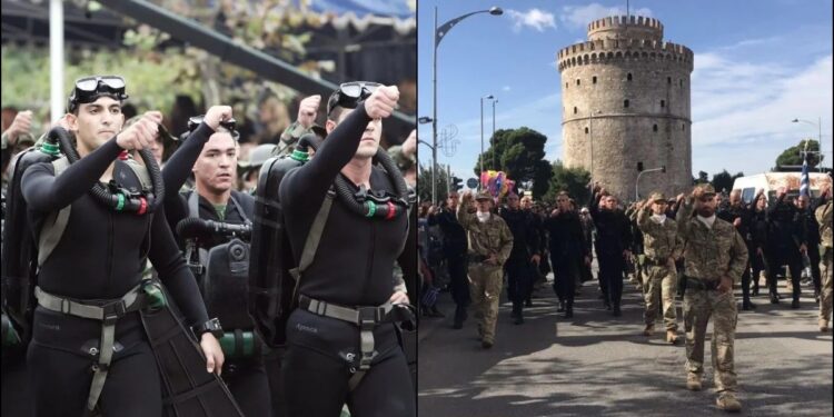 Alldaynews.gr Θεσσαλονίκη: ΟΥΚάδες παρελαύνουν και τραγουδούν το «Μακεδονία Ξακουστή» μπροστά το Λευκό Πύργο