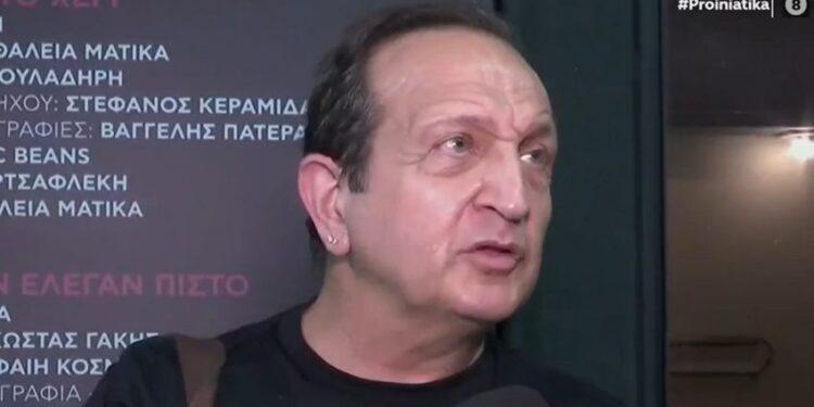 Alldaynews.gr «Ήταν σαν…»: Ανατριχιαστική αποκάλυψη του Σπύρου Μπιμπίλα για τον θάνατο της Μαίρης Χρονοπούλου (video)