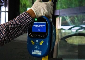 Τέλος τα χάρτινα εισιτήρια στα λεωφορεία – Τι αλλάζει