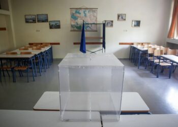 Πότε κλείνουν τα σχολεία για τις δημοτικές εκλογές