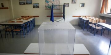 Alldaynews.gr Πότε κλείνουν τα σχολεία για τις δημοτικές εκλογές