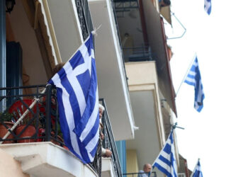 Αργία – 28η Οκτωβρίου 2023: Μεταφέρεται; Τι λέει ο νόμος αν πέφτει Σάββατο