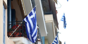 Alldaynews.gr Αργία – 28η Οκτωβρίου 2023: Μεταφέρεται; Τι λέει ο νόμος αν πέφτει Σάββατο