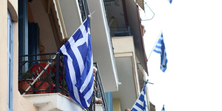 Alldaynews.gr Αργία – 28η Οκτωβρίου 2023: Μεταφέρεται; Τι λέει ο νόμος αν πέφτει Σάββατο