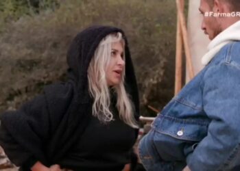 Η Φάρμα – Χαμός στο ριάλιτι: «Ρουφιάνα δεν έχεις το δικαίωμα να με λες»