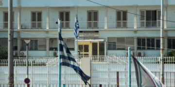 Φυλακές Κορυδαλλού: «Έφοδος» της ΕΛΑΣ- Κατασχέθηκαν ναρκωτικές ουσίες