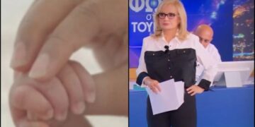 Alldaynews.gr Υπόθεση των δύο νεκρών παιδιών στην Αχαΐα: Η Νικολούλη αποκάλυψε τα αίτια θανάτου του πρώτου βρέφους (video)