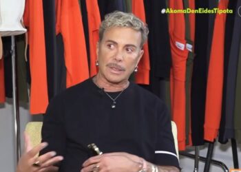 Λάκης Γαβαλάς