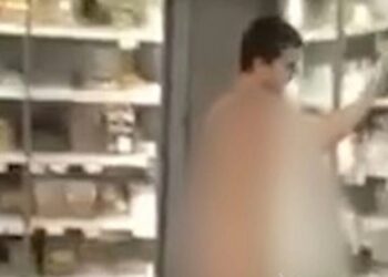 Απίστευτο περιστατικό σε σούπερ μάρκετ της Αττικής: Πήγε να ψωνίσει… ολόγυμvoς (video)