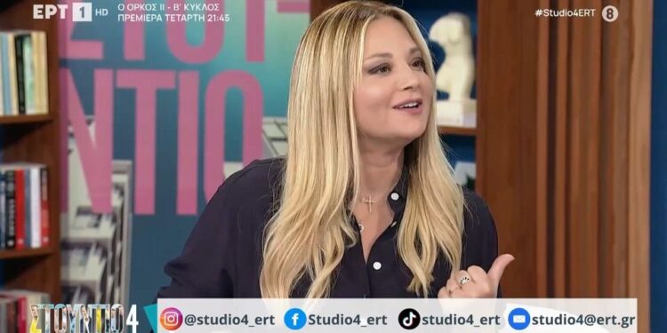 Alldaynews.gr O απίστευτος λόγος που η τροχαία έκοψε κλήση στη Νάνσυ Ζαμπέτογλου!