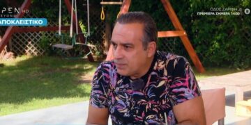 Alldaynews.gr Κρατερός Κατσούλης