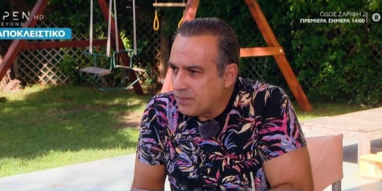 Alldaynews.gr Κρατερός Κατσούλης