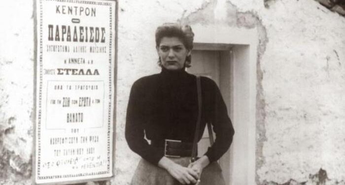 Alldaynews.gr Μερκούρη