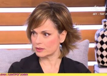 Δάφνη Λαμπρόγιαννη