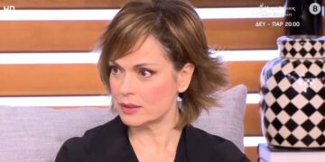 Alldaynews.gr Δάφνη Λαμπρόγιαννη