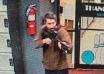 Μακελειό στο Μέιν: 22 νεκροί και 60 τραυματίες από πυροβολισμούς (φωτο, video)