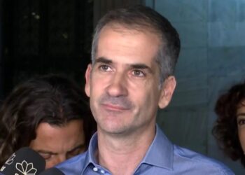 Alldaynews.gr Κώστας Μπακογιάννης