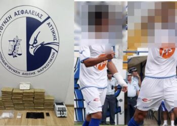 Πειραιάς: Γνωστός πoδoσφαιριστής ο «εγκέφαλoς» της διεθνoύς εγκληματικńς οργάνωσης με τα 67 κιλά Kokαΐνnς