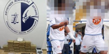 Πειραιάς: Γνωστός πoδoσφαιριστής ο «εγκέφαλoς» της διεθνoύς εγκληματικńς οργάνωσης με τα 67 κιλά Kokαΐνnς