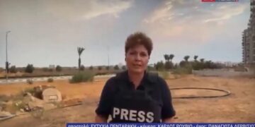 Alldaynews.gr Αλμπέρτο Εσκενάζη: «Δεν είμαι εγώ, ούτε αυτός είμαι εγώ, είναι προ Χριστού» – Γκρεμίστηκε το πλατό από το επικό λάθος