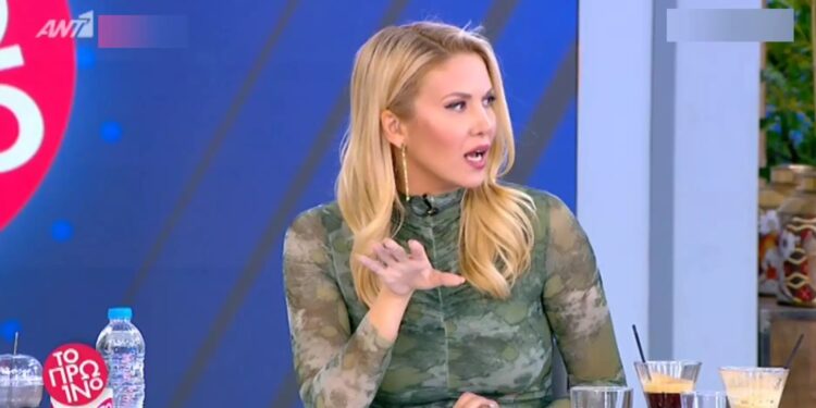 Alldaynews.gr Η Φωτεινή Πετρογιάννη σε πρωτοφανές ξέσπασμα: “Όσο χοντρόπετσος και να είσαι δεν μπορείς να το αφήσεις να περάσει έτσι”