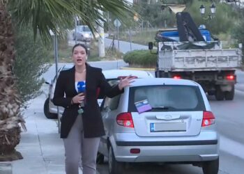 Alldaynews.gr Τρόμος για 15χρονη – 38χρονος την άρπαξε και προσπάθησε να την βiάσει μέσα στο αυτοκίνητο (video)