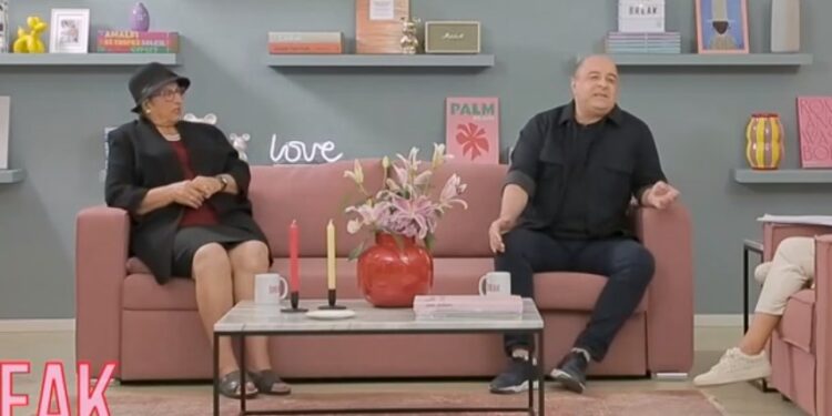 Ο Μάρκος Σεφερλής πήγε σε εκπομπή με την Μαμά του-Συγκλόνισαν για τον θάνατο του αδερφού του[video]