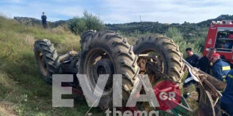 Alldaynews.gr Τραγικό δυστύχημα στην Εύβοια: Άνδρας καταπλακώθηκε από τρακτέρ!
