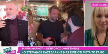 Γρηγόρης Βαλλιανάτος για τον γάμο του Στέφανου Κασσελάκη: Η κάθε μουρλοκακομοίρα έχει πάρει τα κόμπλεξ της βόλτα