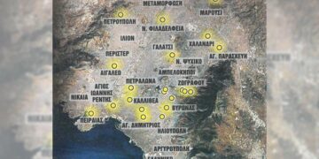 Ραδιενεργά ίχνη σε 23 πάρκα της Αθήνας από την εποχή του Τσερνόμπιλ