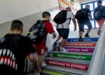 Δύο 7χρονοι μαθητές φέρεται να ξυλοκόπησαν 9χρονο: Το παιδί λίγο καιρό πριν φέρεται να «έπεσε» θύμα ασέλγειας από τον πατέρα του (video)