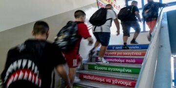 Alldaynews.gr Δύο 7χρονοι μαθητές φέρεται να ξυλοκόπησαν 9χρονο: Το παιδί λίγο καιρό πριν φέρεται να «έπεσε» θύμα ασέλγειας από τον πατέρα του (video)
