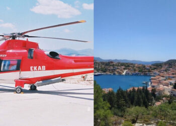 Alldaynews.gr Σε Νοσοκομείο της Τουρκίας νοσηλεύεται κοριτσάκι από το Καστελόριζο – Δεν ανταποκρίθηκε ελικόπτερο του ΕΚΑΒ