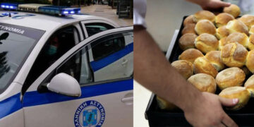 Εξαφάνιση με εργαζόμενο να φεύγει από τον φούρνο που δούλευε στον Βόλο και να χάνονται τα ίχνη του