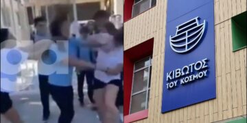 Τραγωδία στην Κιβωτό του Κόσμου: Υπάλληλος χτύπησε 12χρονη – Την ξεγύμvωσαν μπροστά σε όλους