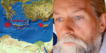 Alldaynews.gr Σεισμός: Ο Ολλανδός ερευνητής που είχε προβλέψει τα 7,8 Ρίχτερ στην Τουρκία προειδοποιεί την Ελλάδα