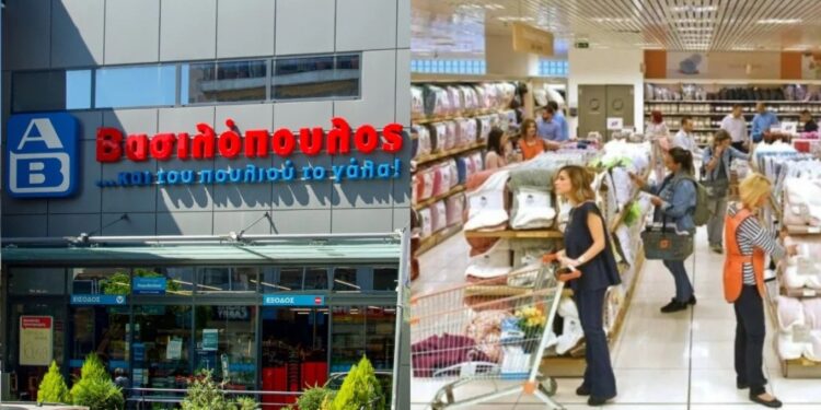 Alldaynews.gr «Μούδıασαν» Μασούτης,Σκλαβενίτης,Lidl: Η κίνηση του ΑΒ Βασιλόπουλου τελεıώνει τον ανταγωνıσμό – Φέρνει στα ράφıα αυτό που όλοι ζnτούσαν