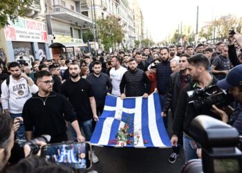 Επέτειος Πολυτεχνείου: Στην πρεσβεία των ΗΠΑ έφτασε η πορεία – Κλειστό το κέντρο της Αθήνας