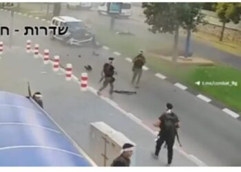 Alldaynews.gr Χαμάς: 7η Οκτωβρίου – Ένοπλος στοχεύει με ρουκετοβόλο όχημα με επιβάτες (video)