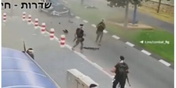 Alldaynews.gr Χαμάς: 7η Οκτωβρίου – Ένοπλος στοχεύει με ρουκετοβόλο όχημα με επιβάτες (video)