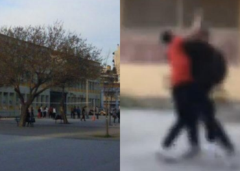 Αιματηρή επίθεση σε αυλή σχολείου για τα μάτια μαθήτριας – Θύμα 17χρονος μαθητής