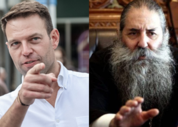 Μητροπολίτης Πειραιώς Σεραφείμ: Ο Κασσελάκης επαίρεται δημοσίως ως πρότυπο με τον ατυχή νεανία που αποκαλεί σύζυγο