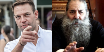 Alldaynews.gr Μητροπολίτης Πειραιώς Σεραφείμ: Ο Κασσελάκης επαίρεται δημοσίως ως πρότυπο με τον ατυχή νεανία που αποκαλεί σύζυγο