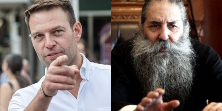 Alldaynews.gr Μητροπολίτης Πειραιώς Σεραφείμ: Ο Κασσελάκης επαίρεται δημοσίως ως πρότυπο με τον ατυχή νεανία που αποκαλεί σύζυγο